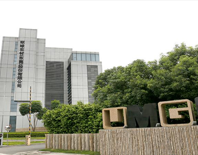 環(huán)球石材集團(tuán)